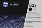 HP CF280X картридж черный, 6900 отпечатков