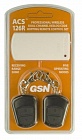 GSN ACS-126R комплект тревожной сигнализации радиоканальный