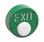 Кнопка выхода JSB Kn-34 зеленый