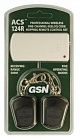 GSN ACS-124R комплект тревожной сигнализации радиоканальный