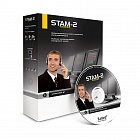 Satel STAM-2 BS программное обеспечение