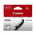 Canon CLI-471GY Картридж серый 0404C001