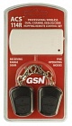 GSN ACS-114R комплект тревожной сигнализации радиоканальный