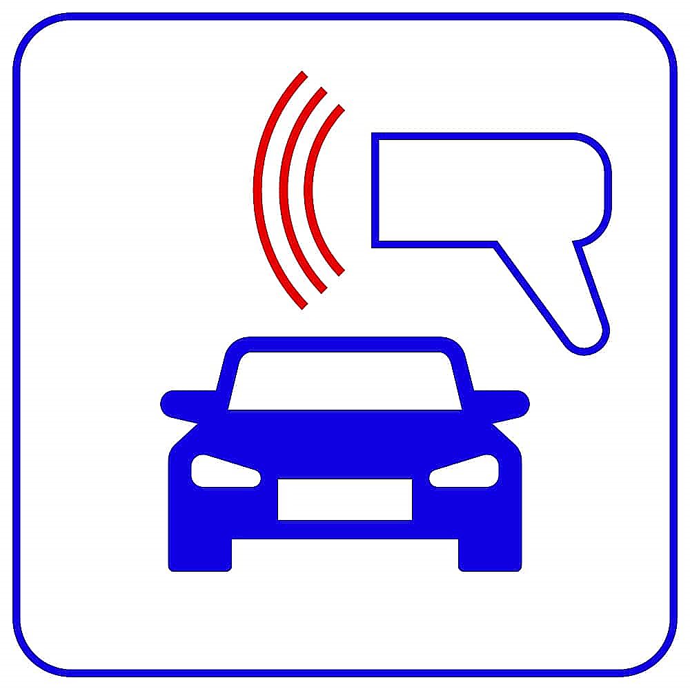 Trassir AutoTRASSIR-200 Radar программное обеспечение для IP систем видеонаблюдения