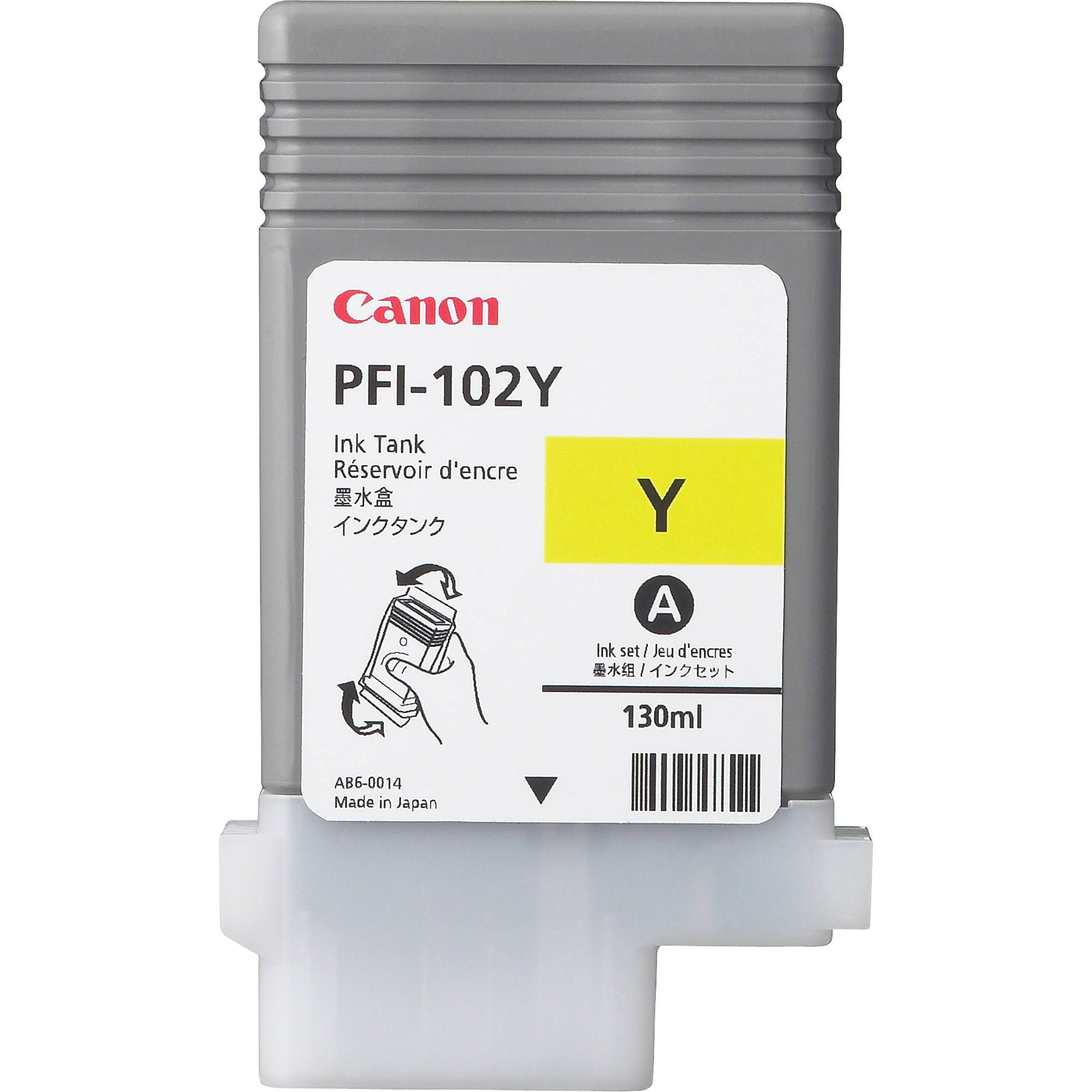 Canon PFI-102Y Картридж желтый 0898B001