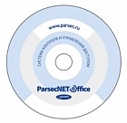 Parsec PNOffice-02 программное обеспечение