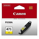 Canon CLI-471Y Картридж желтый 0403C001