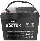 Восток СК-1255 аккумуляторная батарея