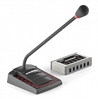 STELBERRY S-760 6-канальное селекторное переговорное устройство