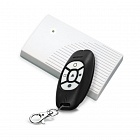 Satel RXH-4K комплект