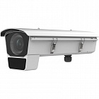 iFLOW F-IC-5048CHMS/EWY (11-40mm) IP-видеокамера 5-серия NeoView