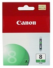 Canon CLI-8G Картридж зеленый 0627B001
