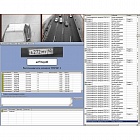 Программное обеспечение ITV Распознавание номеров ТС АвтоУраган (Slow-2)