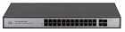 GIGALINK GL-SW-G003-24P коммутатор неуправляемый 24 + 2 порта
