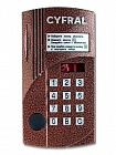 Цифрал CCD-2094.1M/Р блок вызова