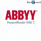 RusGuard ABBYY PassportReader 5 программное обеспечение SDK2