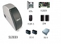 Nice SUMOVKIT2 комплект автоматики для секционных ворот