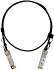 NIKOMAX (Gigalink) GL-CC-SFP-005 адаптер соединительный GIGALINK SFP+ to SFP+, 10 Gb/s, 0.5 м