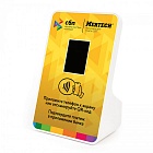 Mertech 1993 терминал оплаты СБП Mertech с NFC Yellow