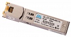 GIGALINK GL-OT-SGRJ45(1G) модуль GIGALINK SFP, 1000BaseT, UTP, RJ45, до 100 м