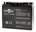 Smartec ST-BT017 аккумуляторная батарея 12 В, 17 Ач