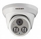 SSDCAM IP-570M IP-видеокамера