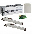 Комплект автоматики для распашных ворот Faac 413