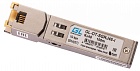 GIGALINK GL-OT-SGRJ45-I модуль промышленный GIGALINK SFP, 100/1Гбит/c, UTP, RJ45, до 100 м, до -40C