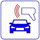 Trassir AutoTRASSIR-200 Radar программное обеспечение для IP систем видеонаблюдения