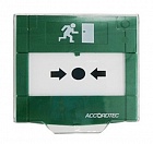 AccordTec AT-05615 устройство разблокировки двери с восстанавливаемой вставкой AT-H200-GN