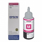 Epson T6643 Картирдж пурпурный C13T66434A