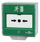 Smartec ST-ER114D-GN устройство разблокировки двери