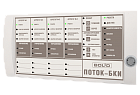 Болид Поток-БКИ блок управления