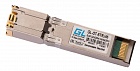 GIGALINK GL-OT-STRJ45 модуль GIGALINK SFP+ 10G, медь кат.6 (20м), кат. 6а (30м), Ethernet 10G, до 30 м