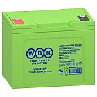 WBR HR 12305 W аккумуляторная батарея