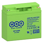 WBR GP 12200 аккумуляторная батарея
