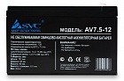 SVC AV7.5-12 аккумуляторная батарея 12В 7.5 Ач