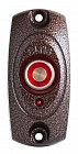 Eltis ST-10 считыватель