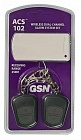 GSN ACS-102 комплект тревожной сигнализации радиоканальный