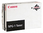 Canon NPG-1 Тонер черный 1372A005/006 4 штуки