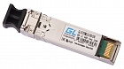 NIKOMAX (Gigalink) GL-OT-ST08LC2-1310-1310 модуль GIGALINK SFP+, 10Гбит/с, два волокна, 1310 нм, до 10 км