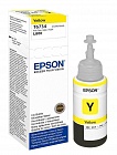 Epson T673 Чернила желтые C13T67344A