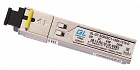 NIKOMAX (Gigalink) GL-OT-SG08SC1-1550-1310-D SFP-модуль WDM, 1,25Гбит/c, одно волокно SM, SC, Tx:1550/Rx:1310 нм, DDM