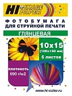 Hi-Black A20296 фотобумага глянцевая А6