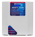 Энерготех INFINITY 15000 стабилизатор напряжения