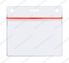 Bholder KR-1HZip карман герметичный