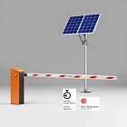 Magnetic Access Pro-H Solar шлагбаум автоматический на солнечных батареях со стрелой 4.5 м