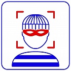 TRASSIR Theft Prevention ПО модуль предотвращения краж