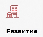 АТОЛ 47001 активация лицензии ПО Sigma сроком на 1 год тариф "Развитие"