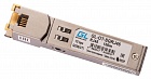 NIKOMAX (Gigalink) GL-OT-SGRJ45 модуль GIGALINK SFP, 10/100/1000BaseT (1.25Гбит/c), UTP, RJ45, до 100 м